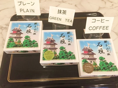 Sample Cake 400円